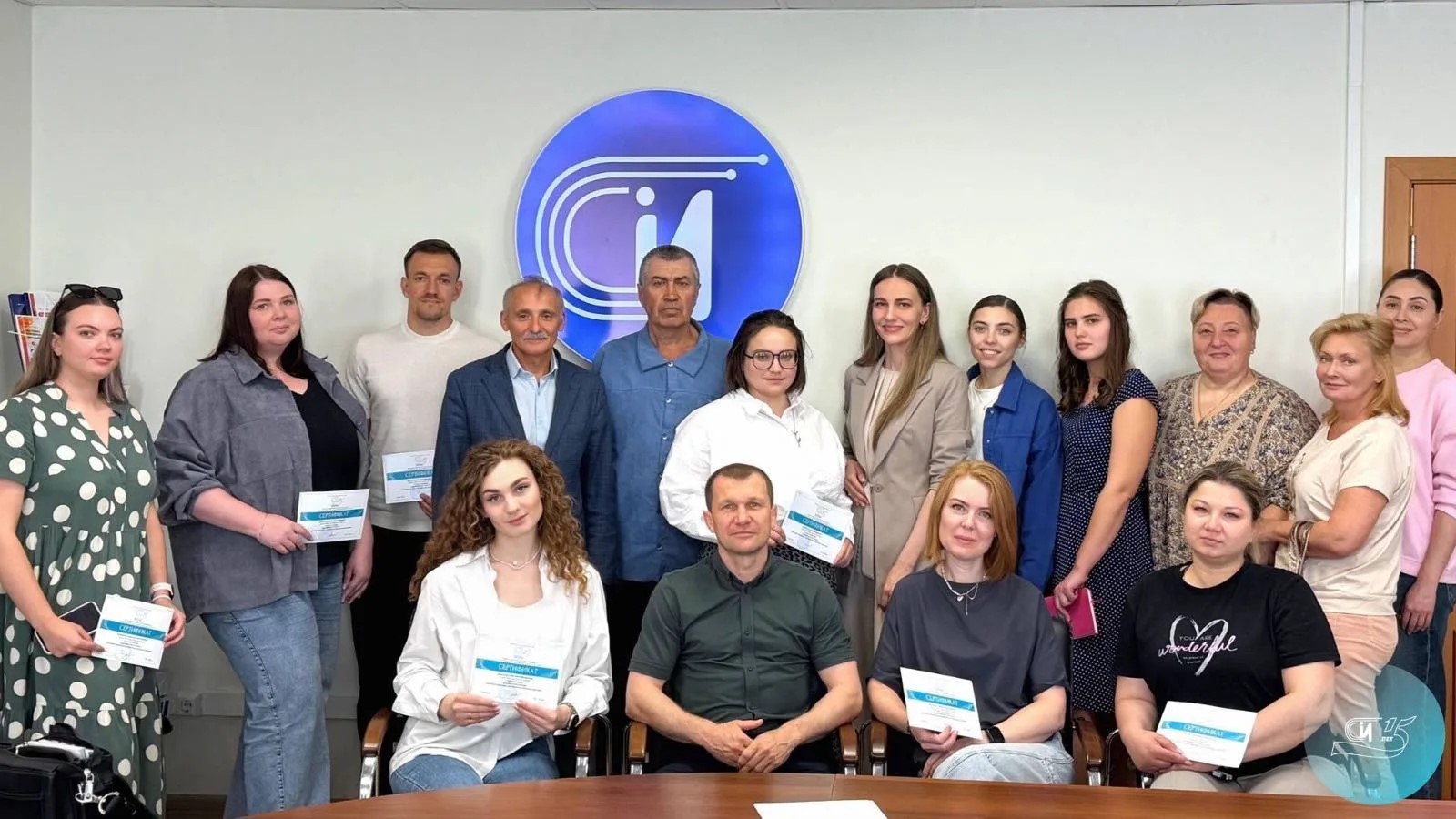 Сотрудники Академии приняли участие в семинаре по наставничеству