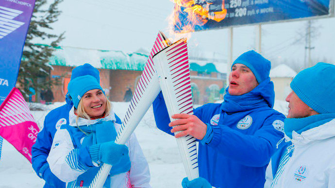 01.02.19г. СВЕТЛАНА БОЛДЫКОВАВ ПРОНЕСЛА ОГОНЬ СТУДЕНЧЕСКИХ ИГР ПО УЛИЦАМ КОДИНСКА